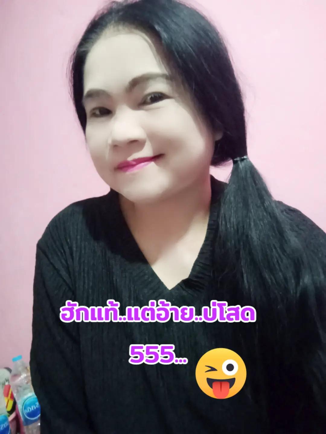 @dy498gvyo4m6 นาง พญามาร