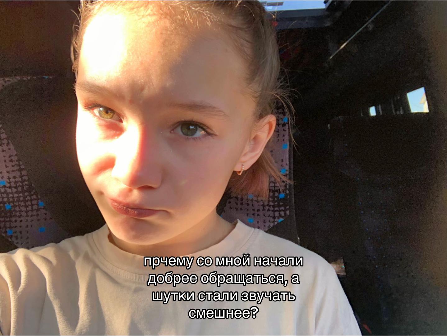 @4eva