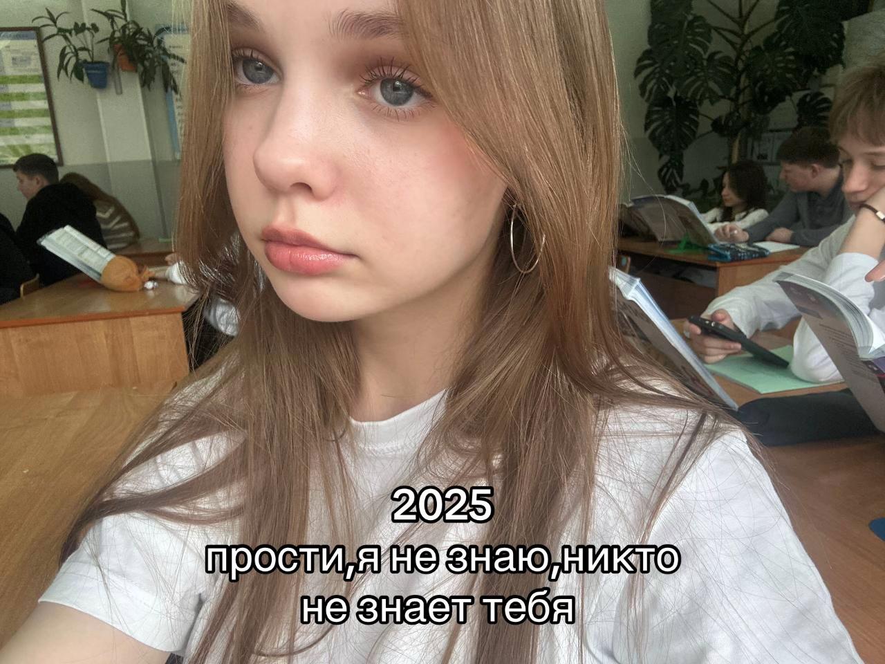 @кес