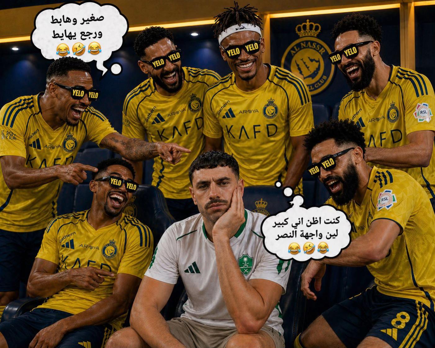 @سليم