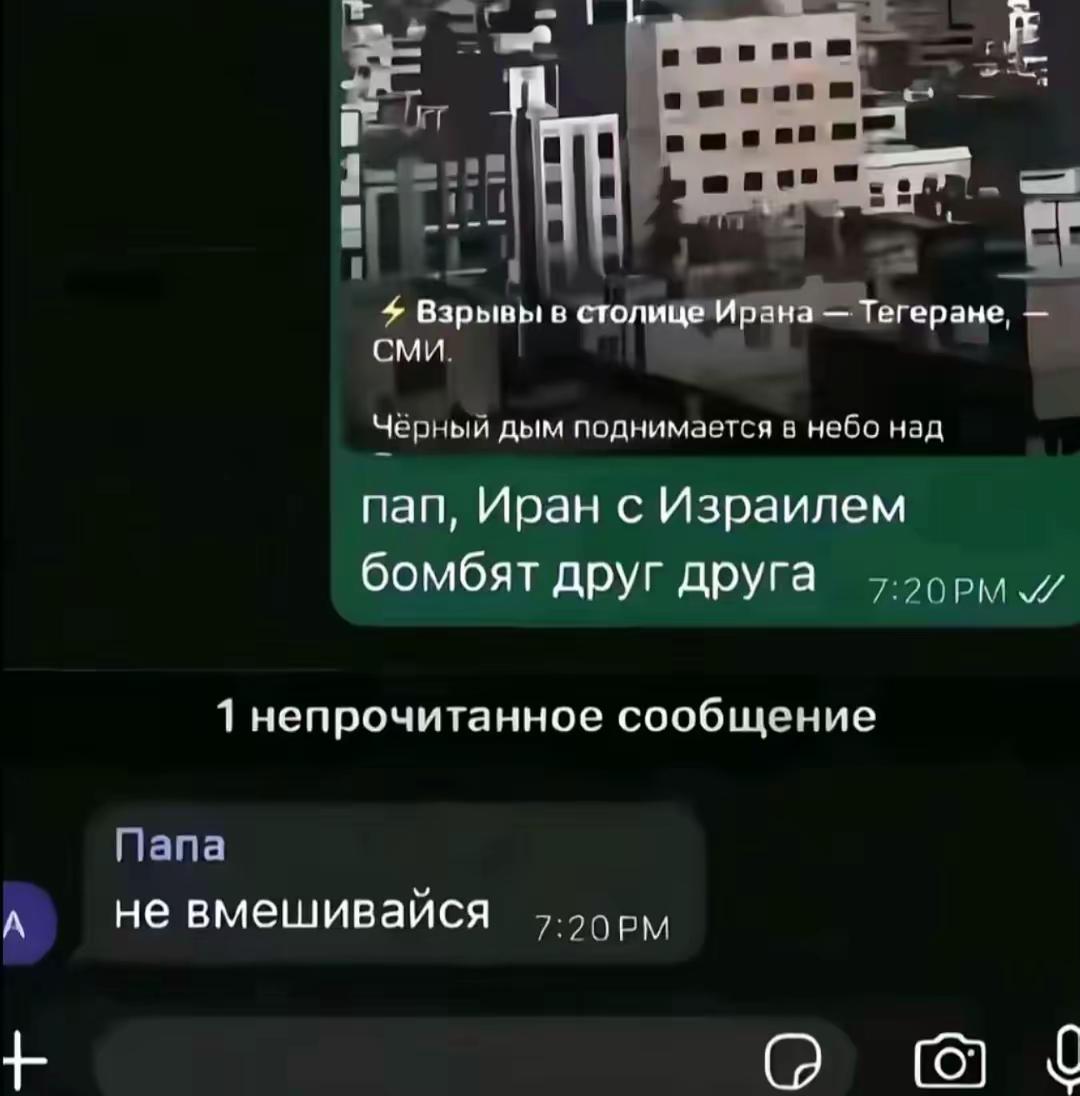 @Назар Конопля