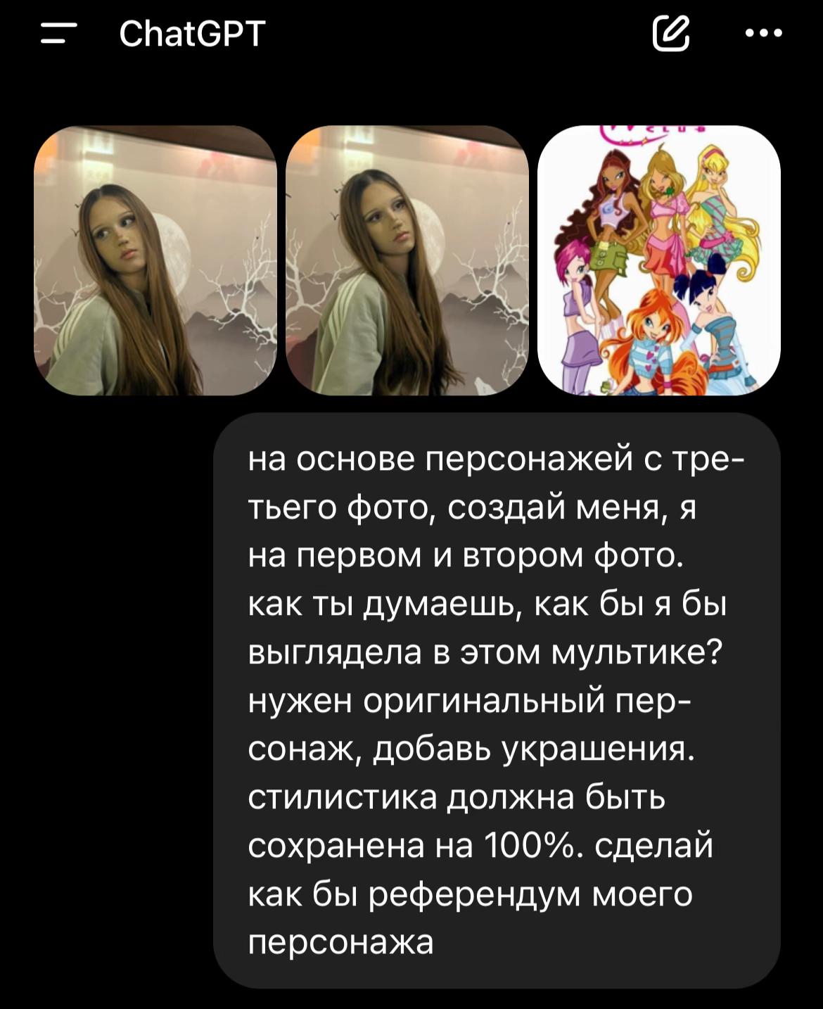 @юлечка ми