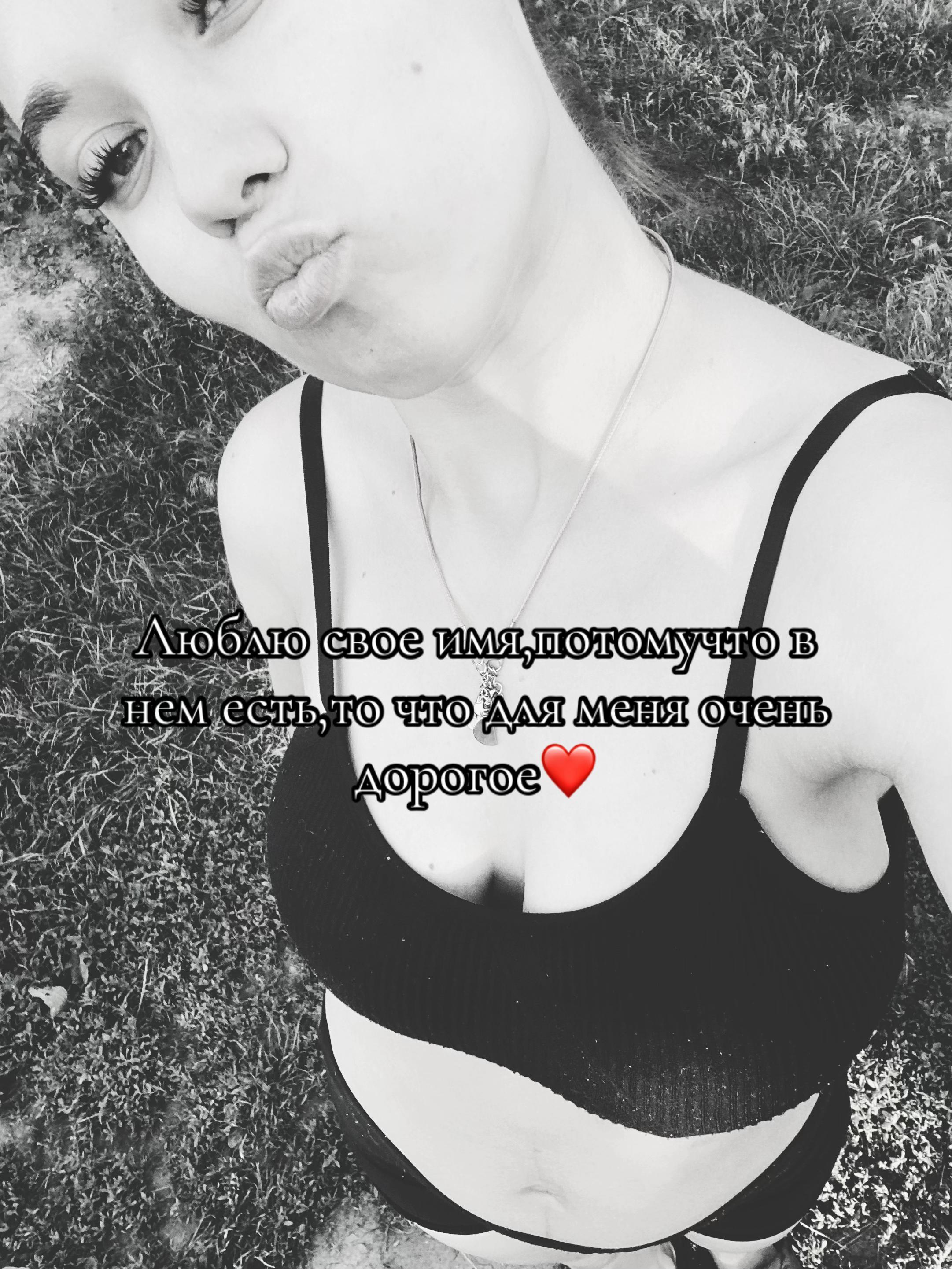 @🧸maladaya_15.01_🧸