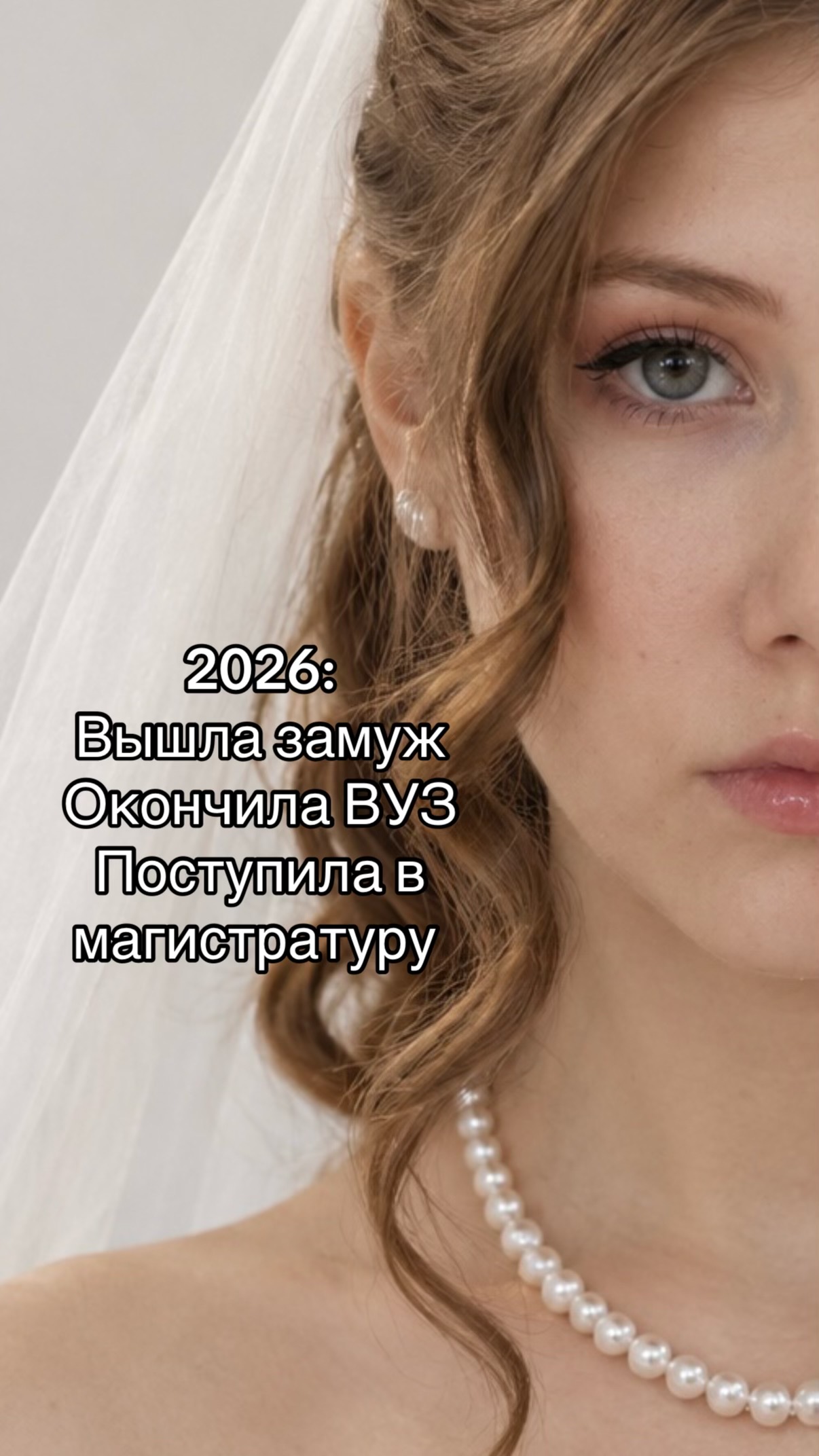 @тгк: Девочка ноунейм👾