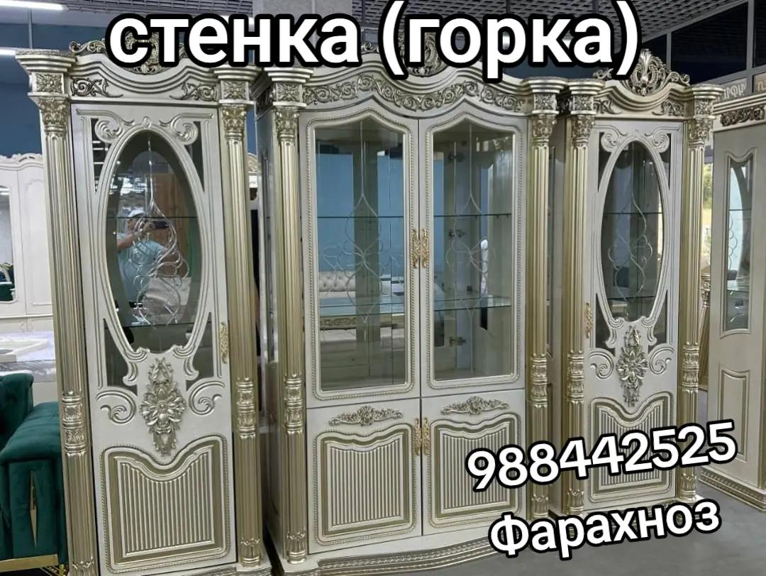 @mebel_dom.tj