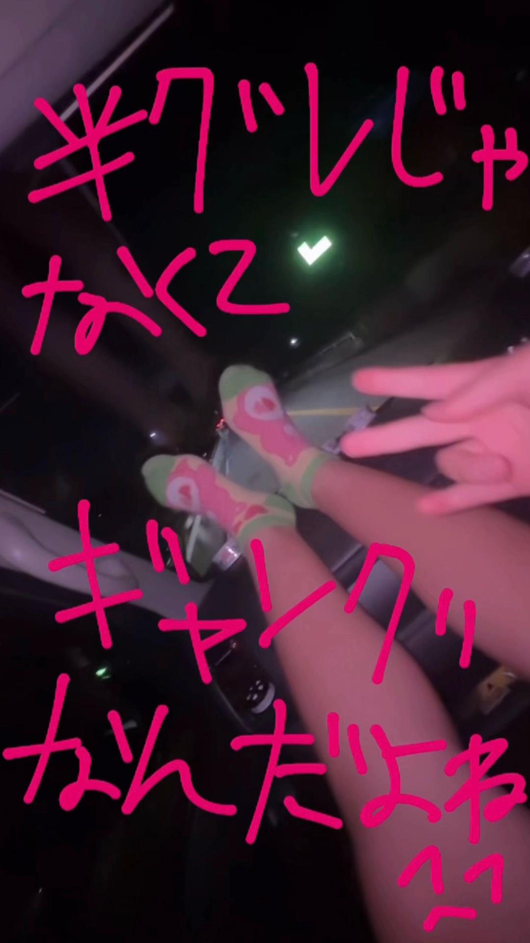@saran
