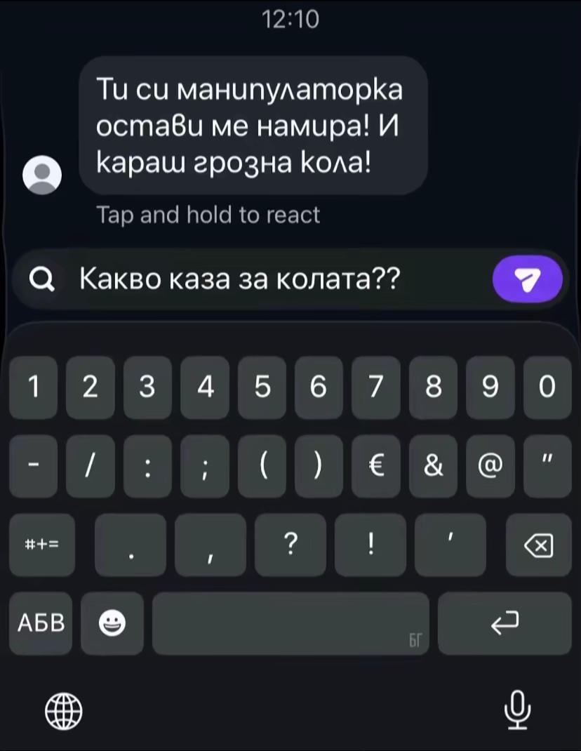 @EA30🪬