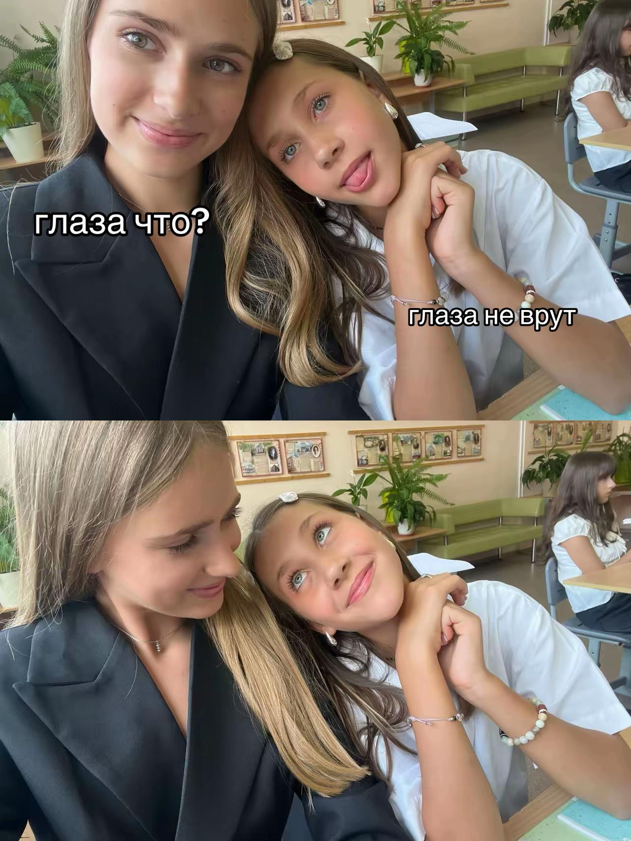 @дашуля сим