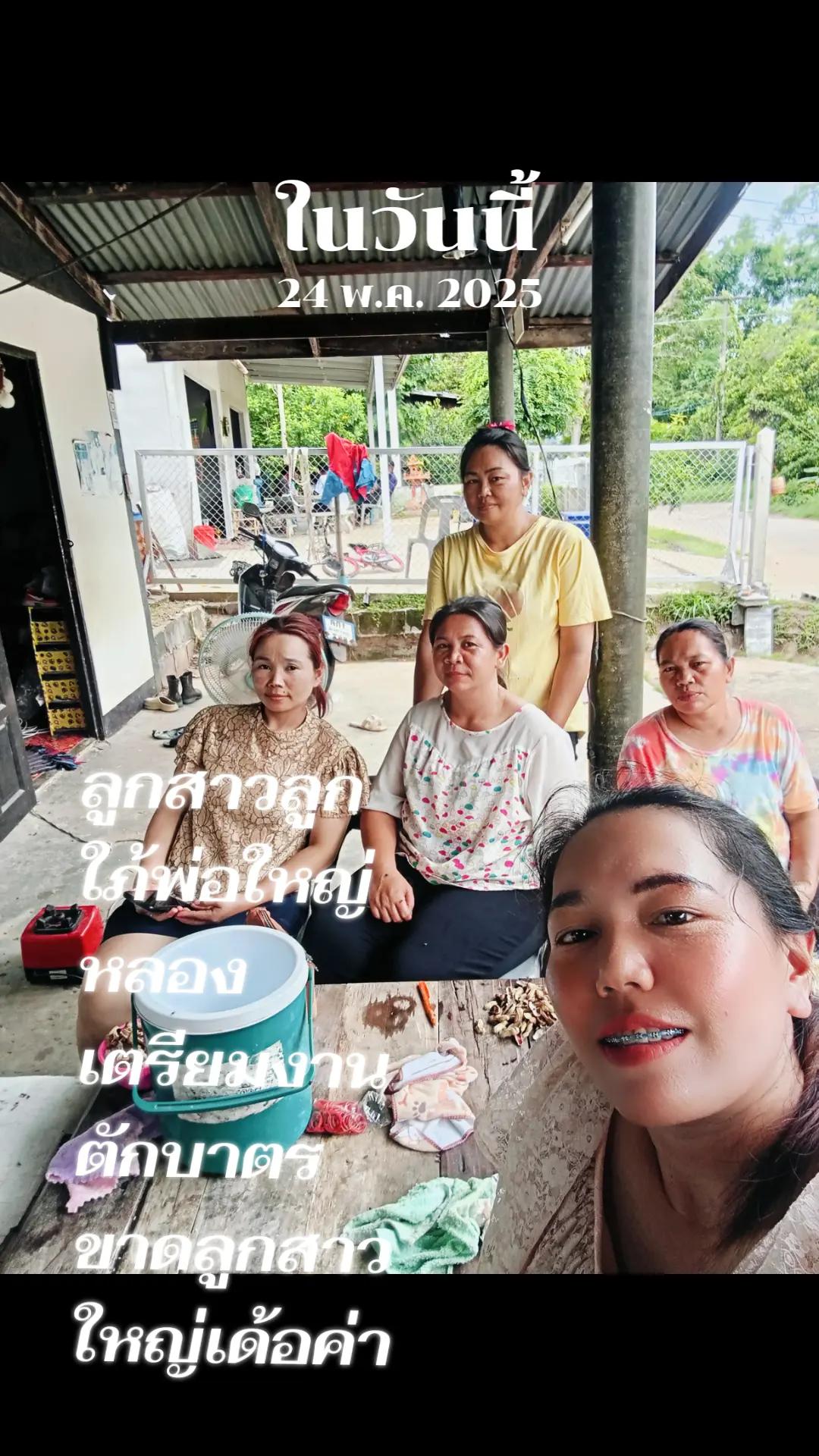 @penpen💞