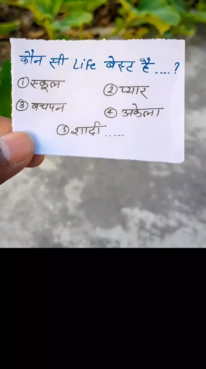 @Bhojpuri_Razza