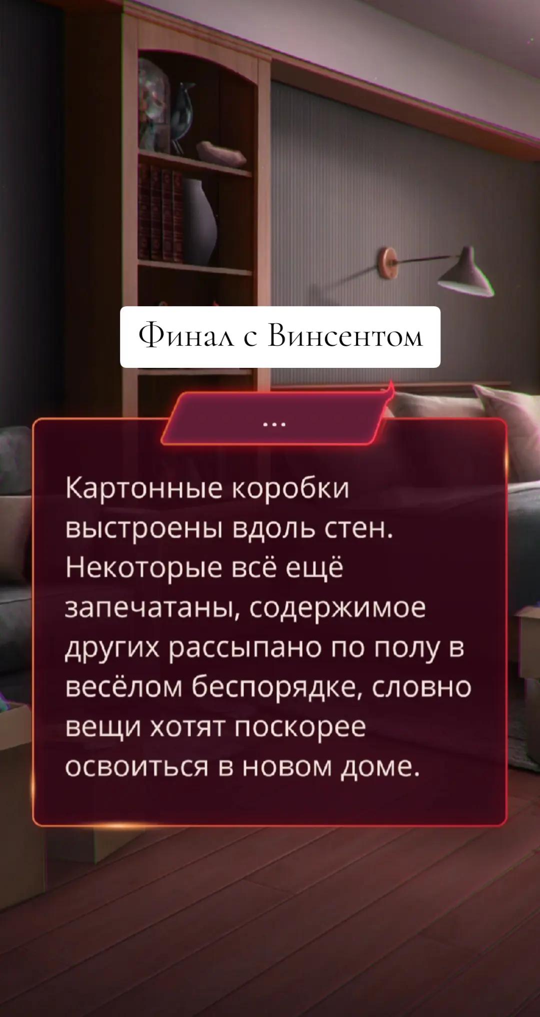 @♤Уокер младшая♤