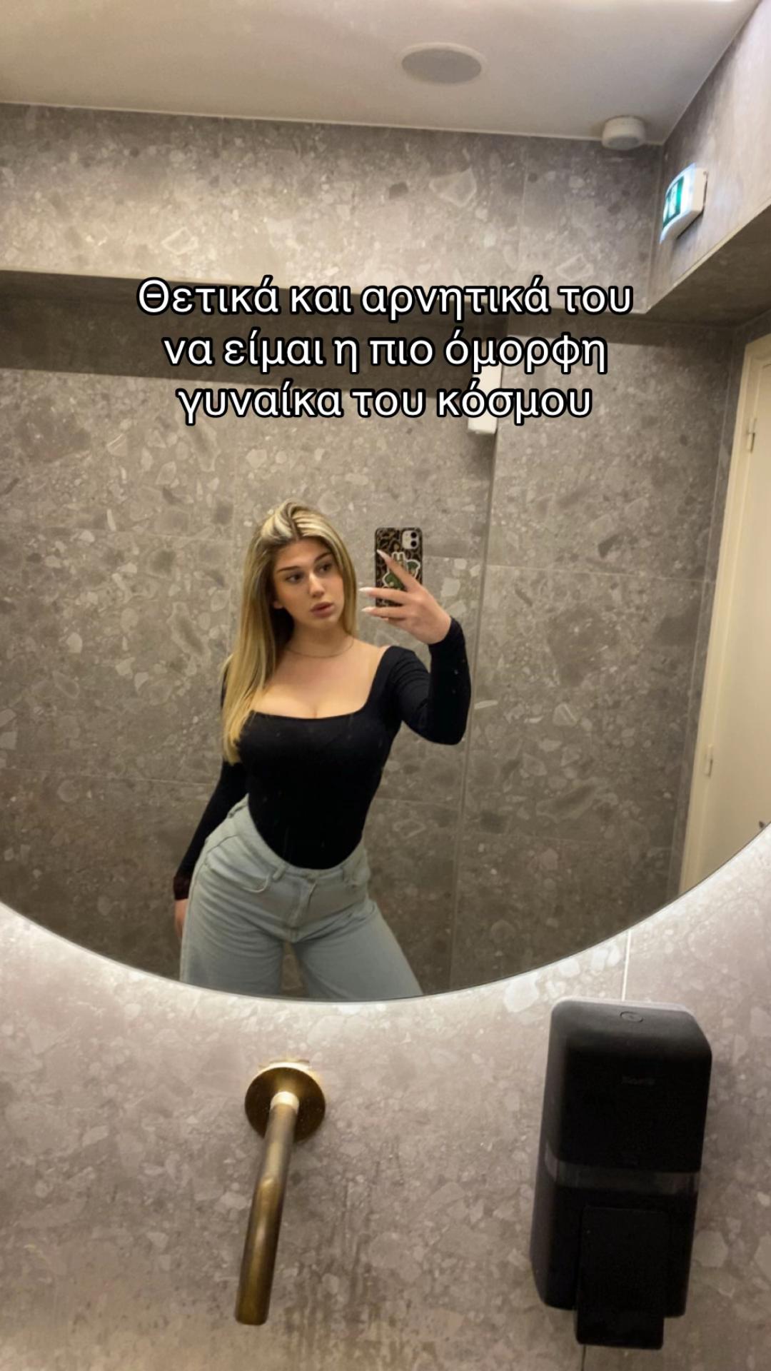 @🎀