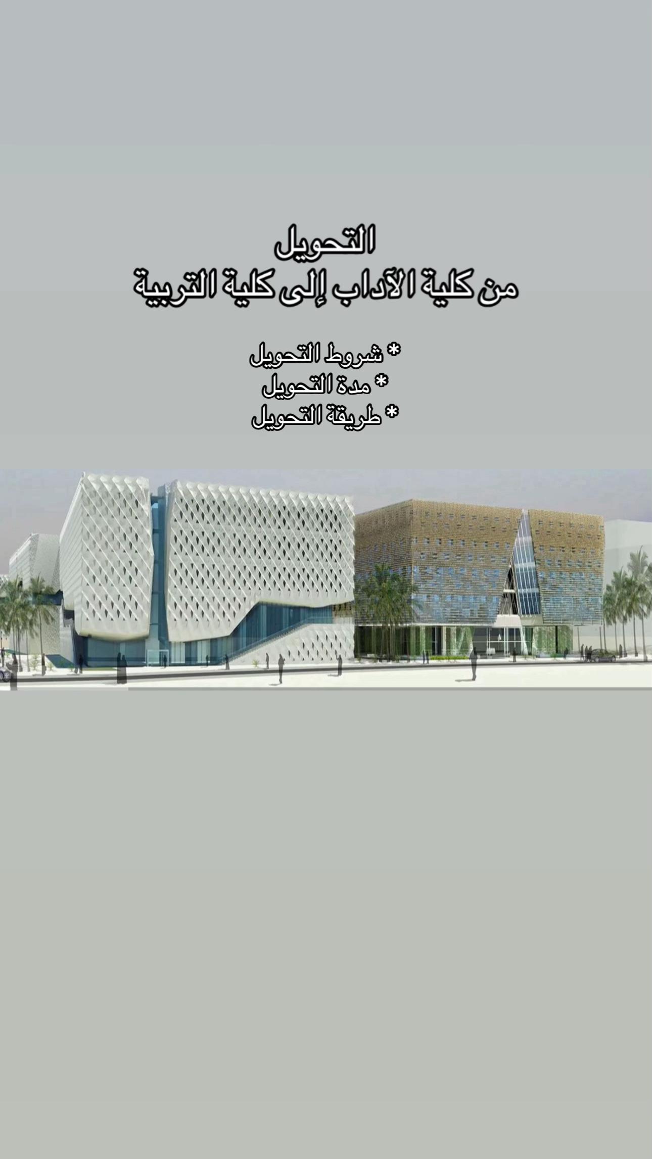 @B👩🏻&zwj;🏫