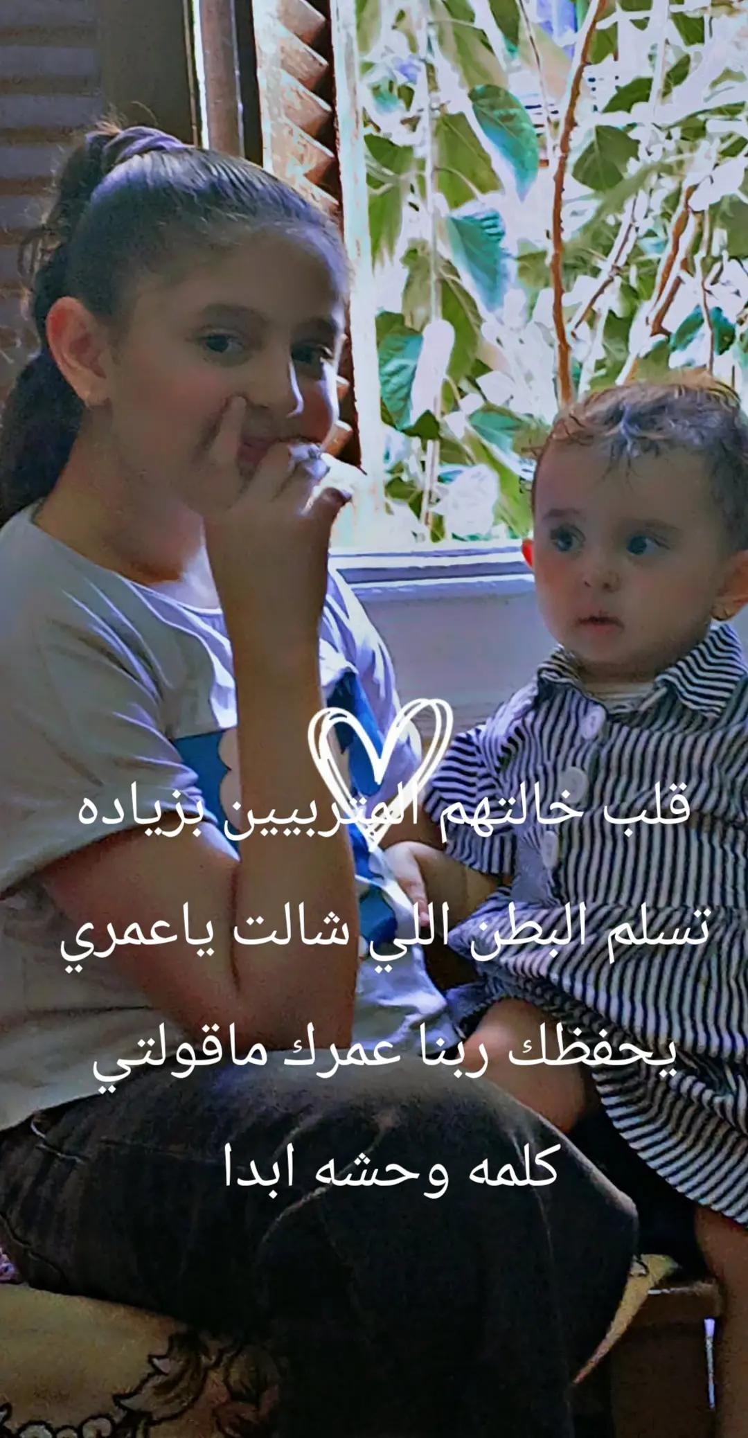 @💔sarasef🌗