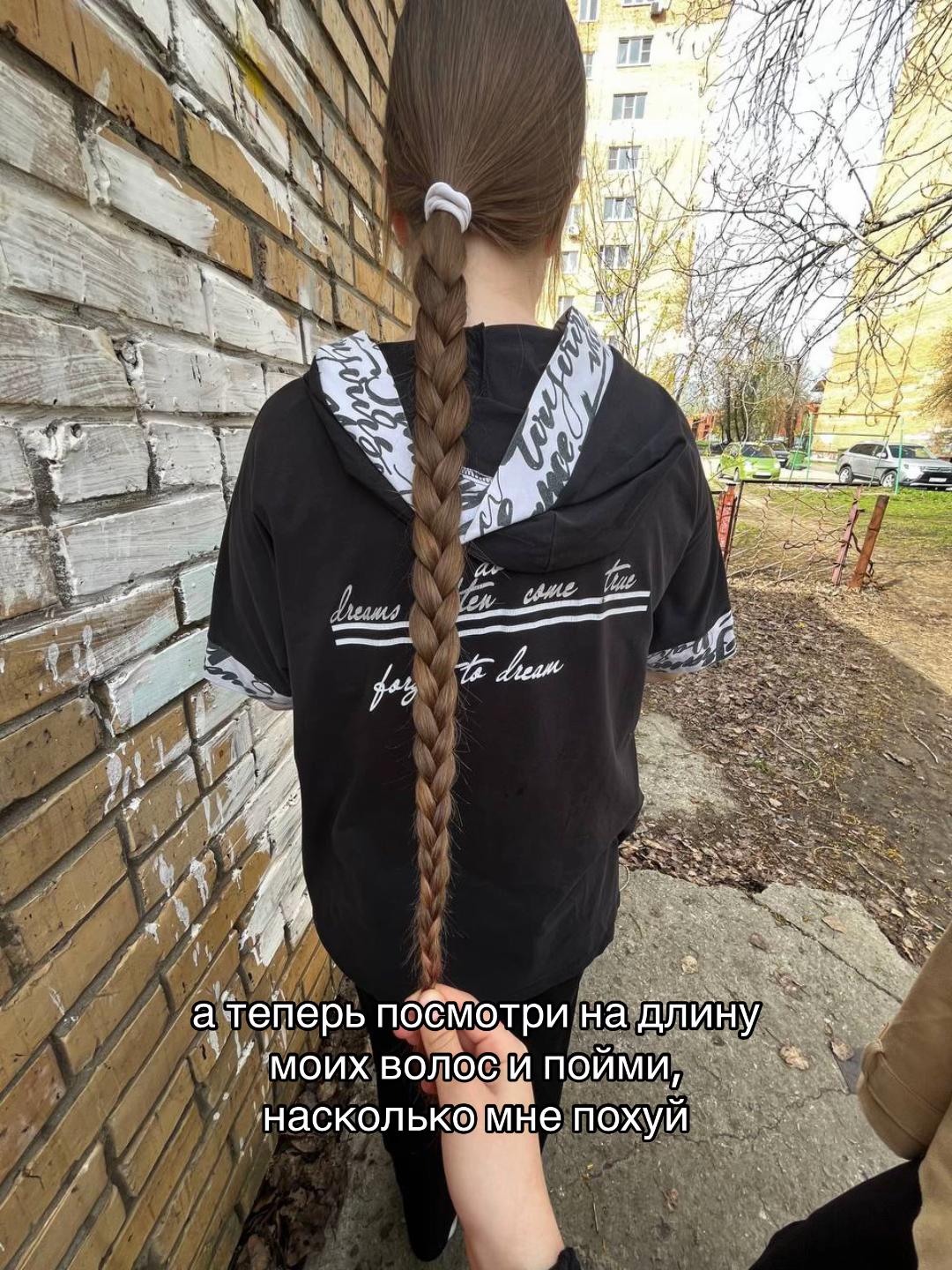 @папка с мамкой