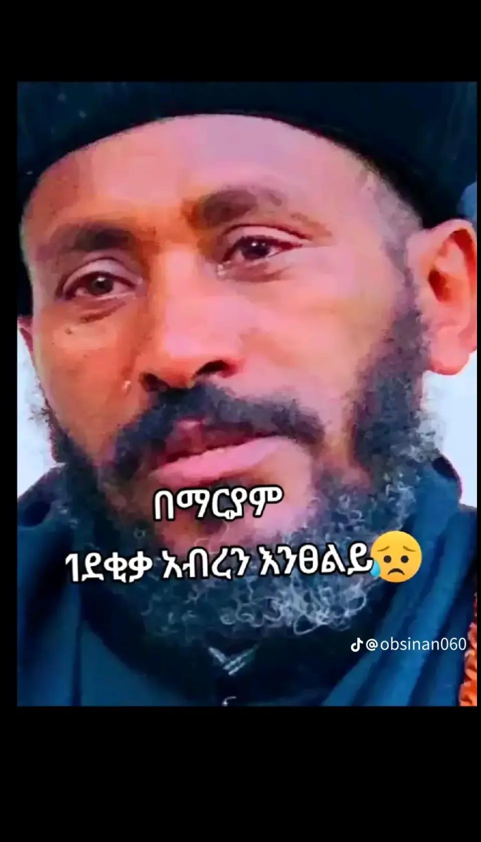 @tejitu