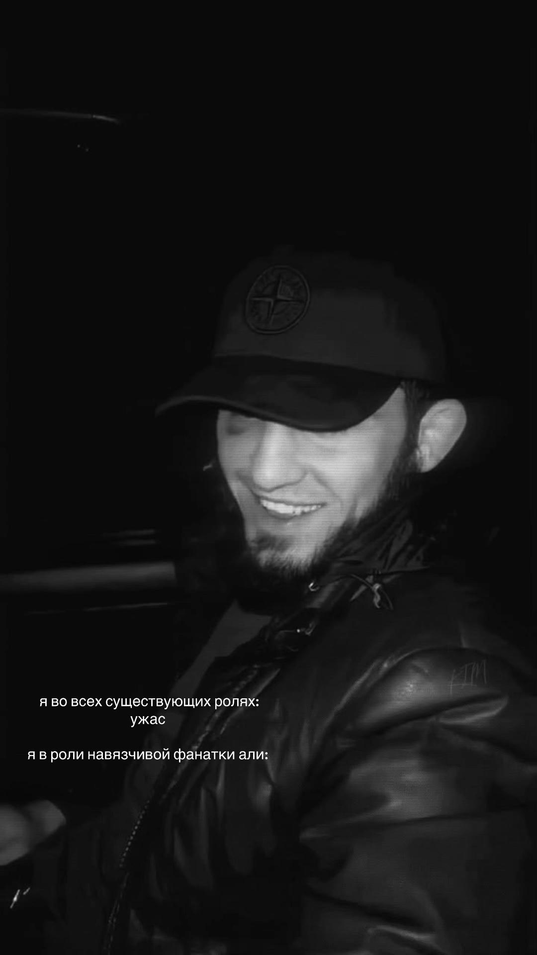 @علي، يا حبيبي