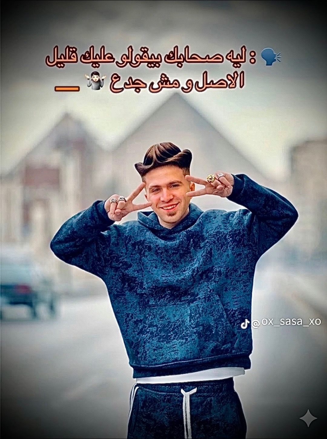 @🔥الاسطوره دمياطي🔥