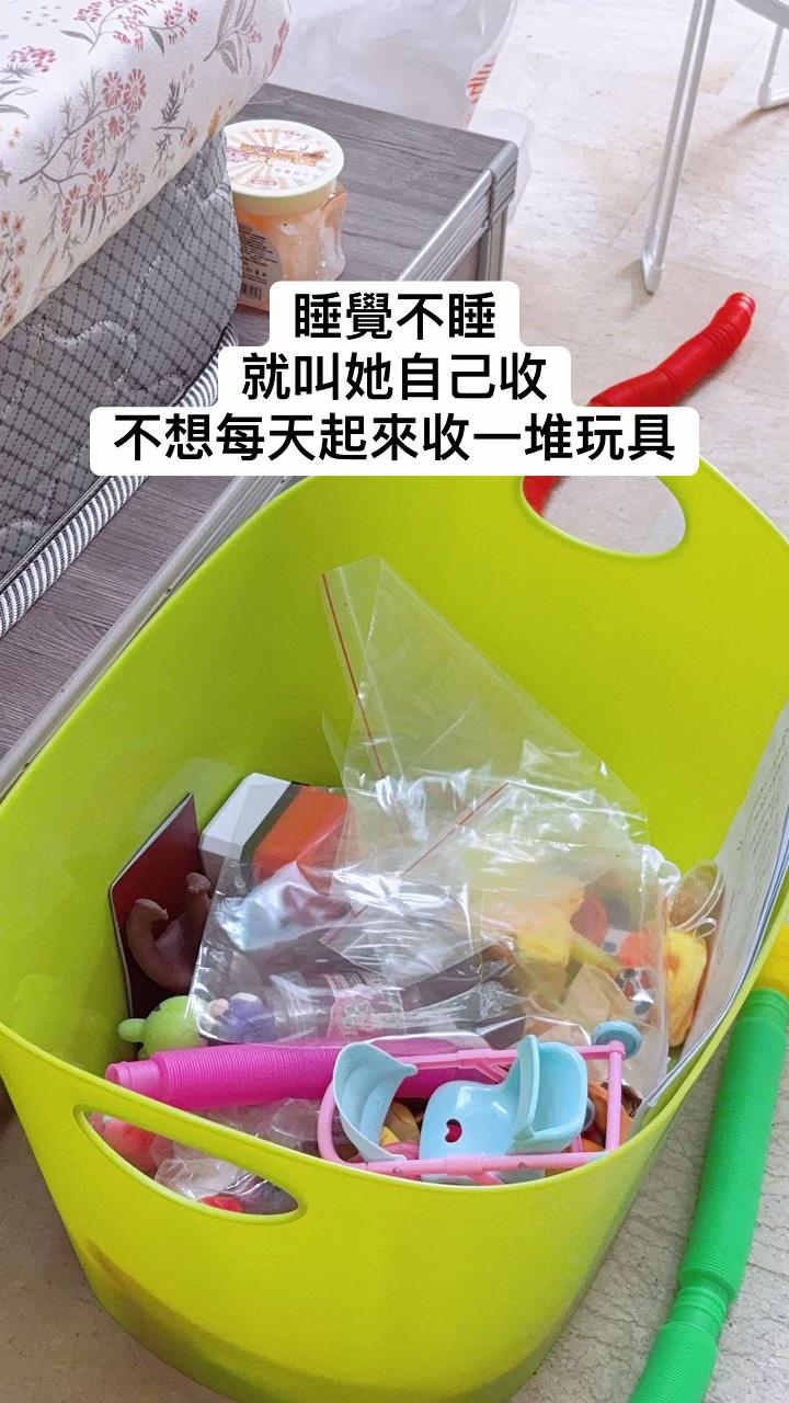 @三瘋🤪福建