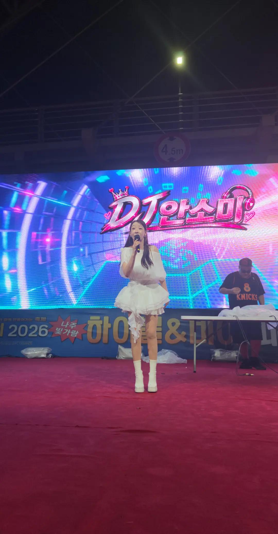 @하니버터칩