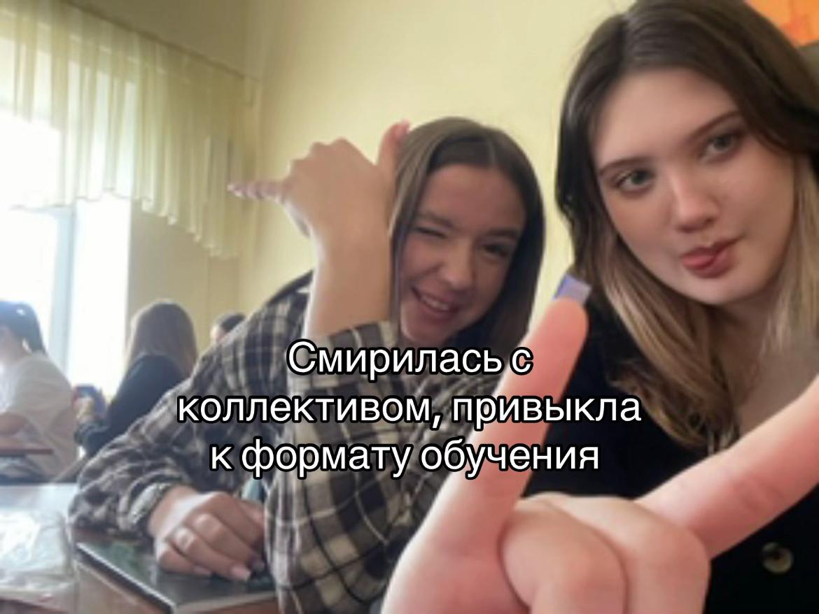 @nearinamatb