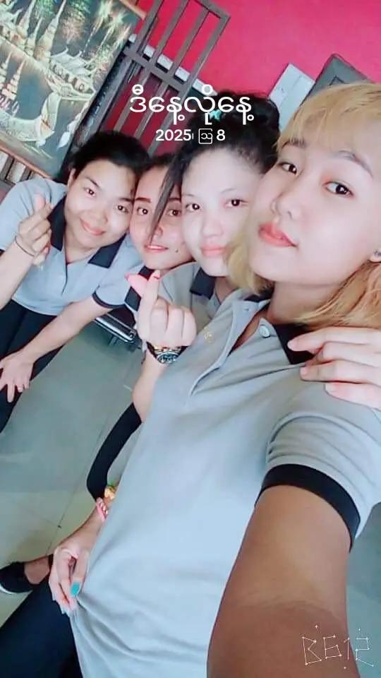 @CHAW SU