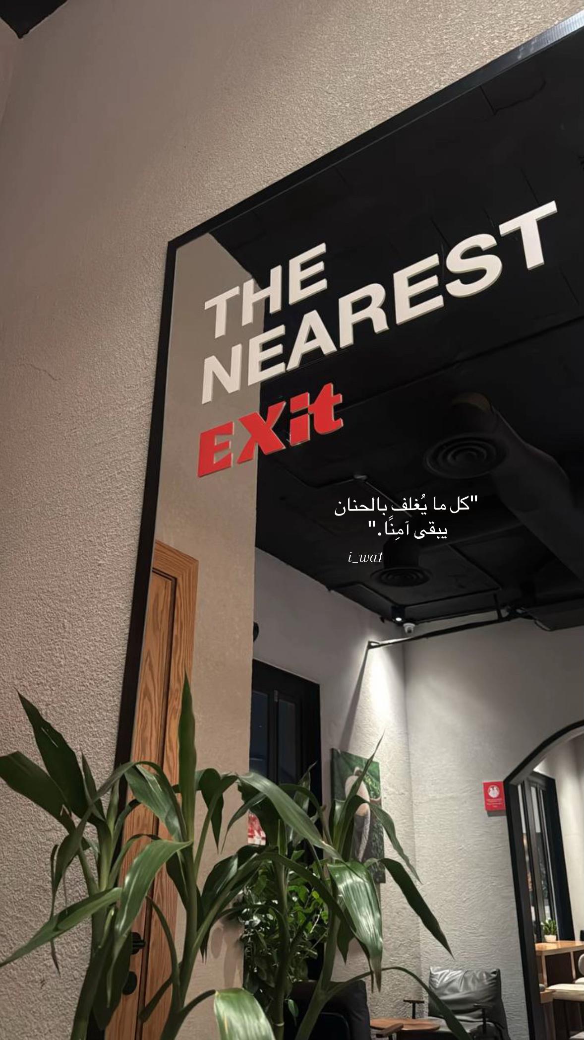 @وفاء🦋
