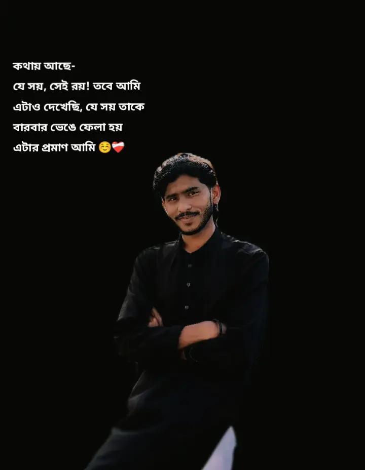 @BiJ_OY 💔❤️&zwj;🩹