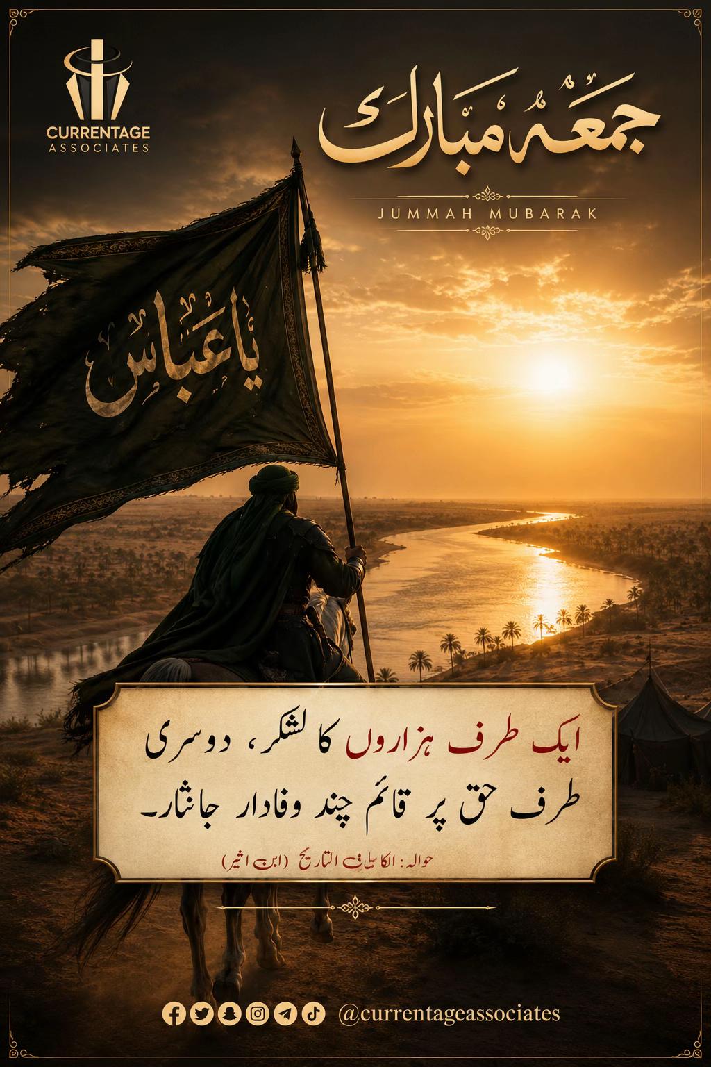 @Malik Fiaz Haider