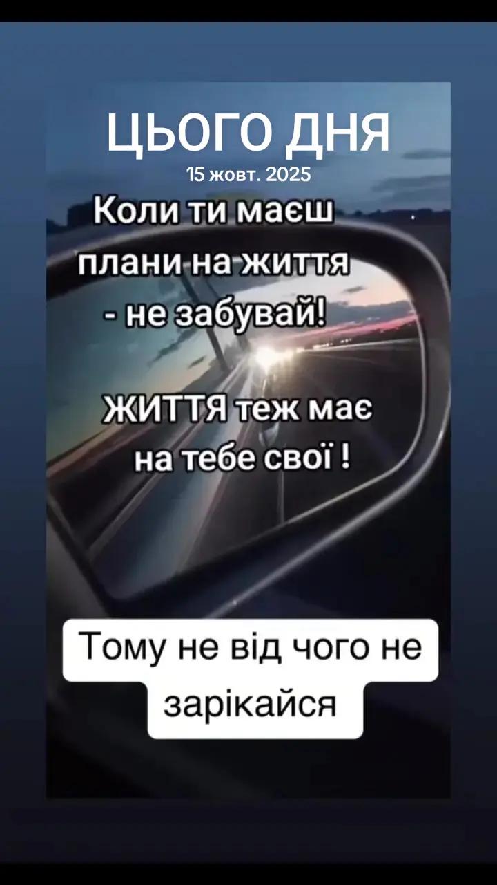 @Мария Ореховская