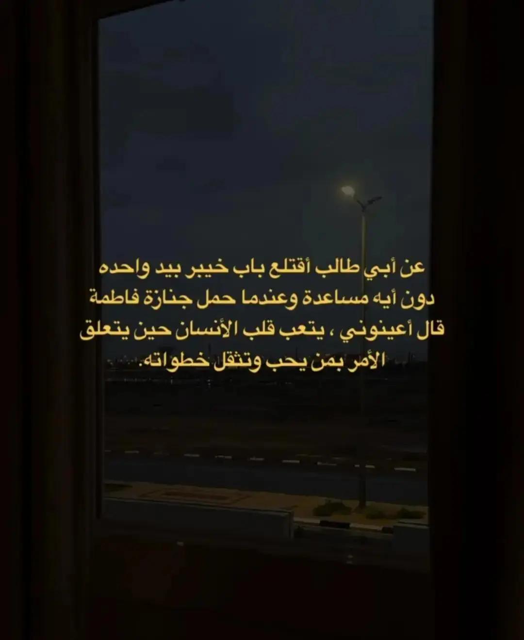 @خائب🌔| 𝟗𝟔𝟑🪫