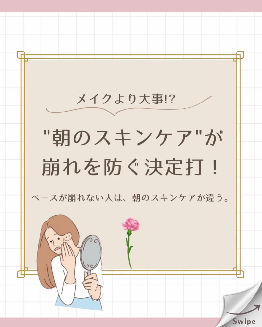 @kokolog / ココログ