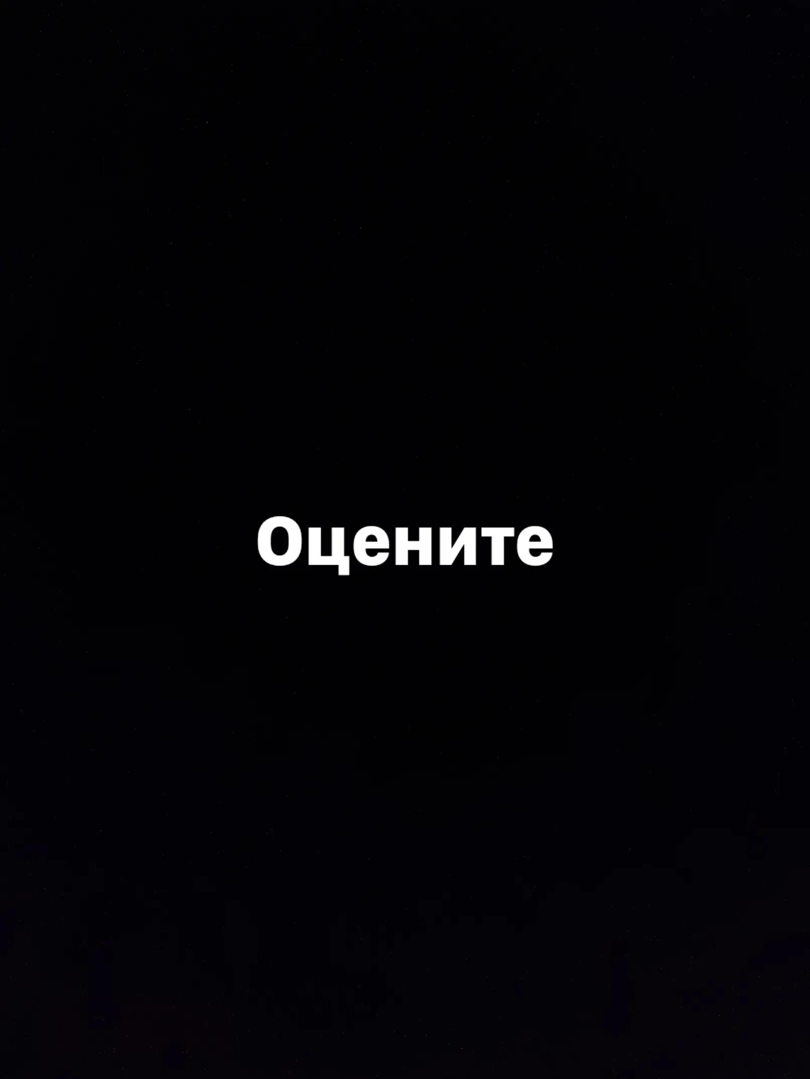 @Алдини