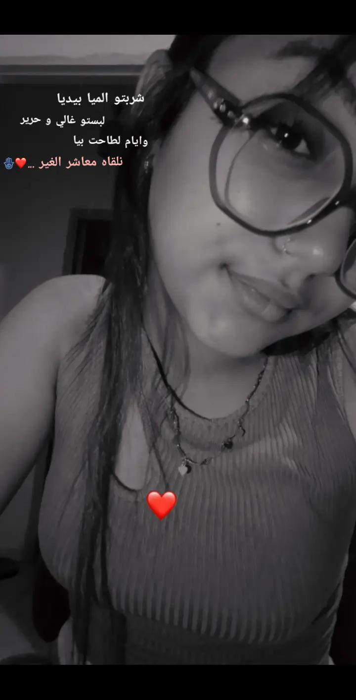@🦢