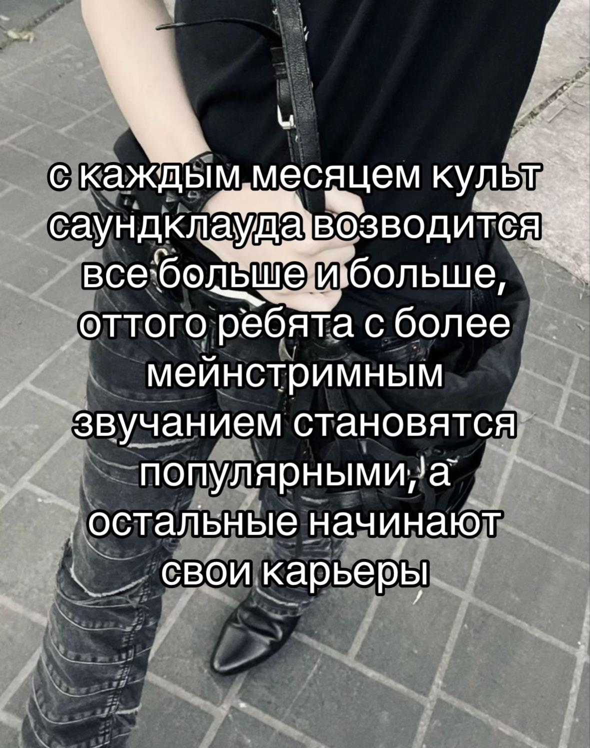 @sc подшар