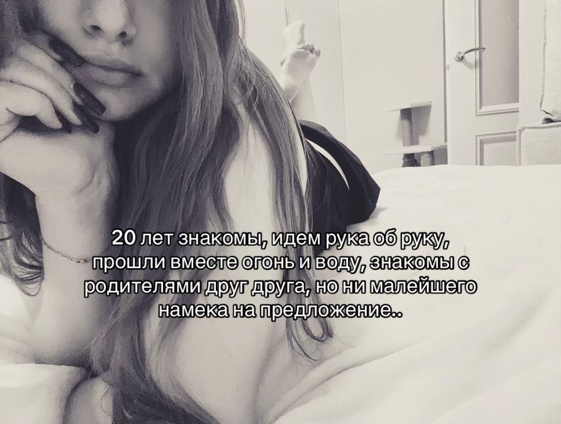 @SHUSTOVA