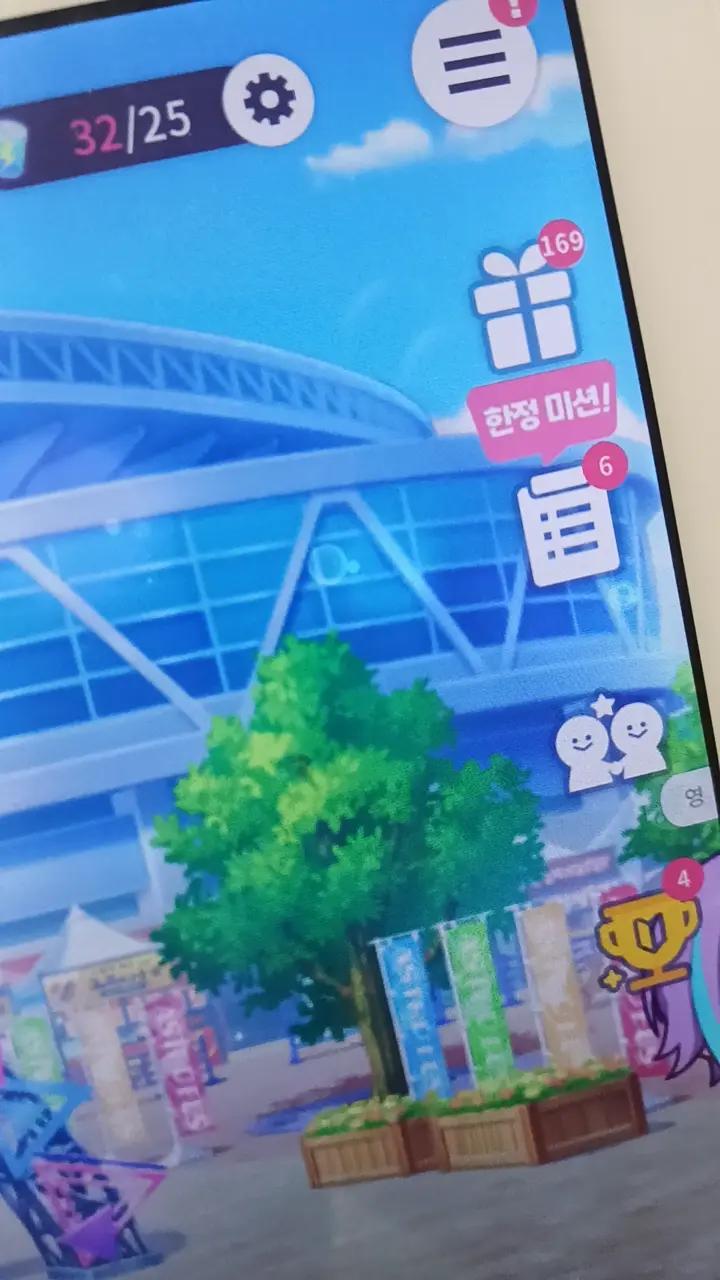@마눌고양이개귀여워