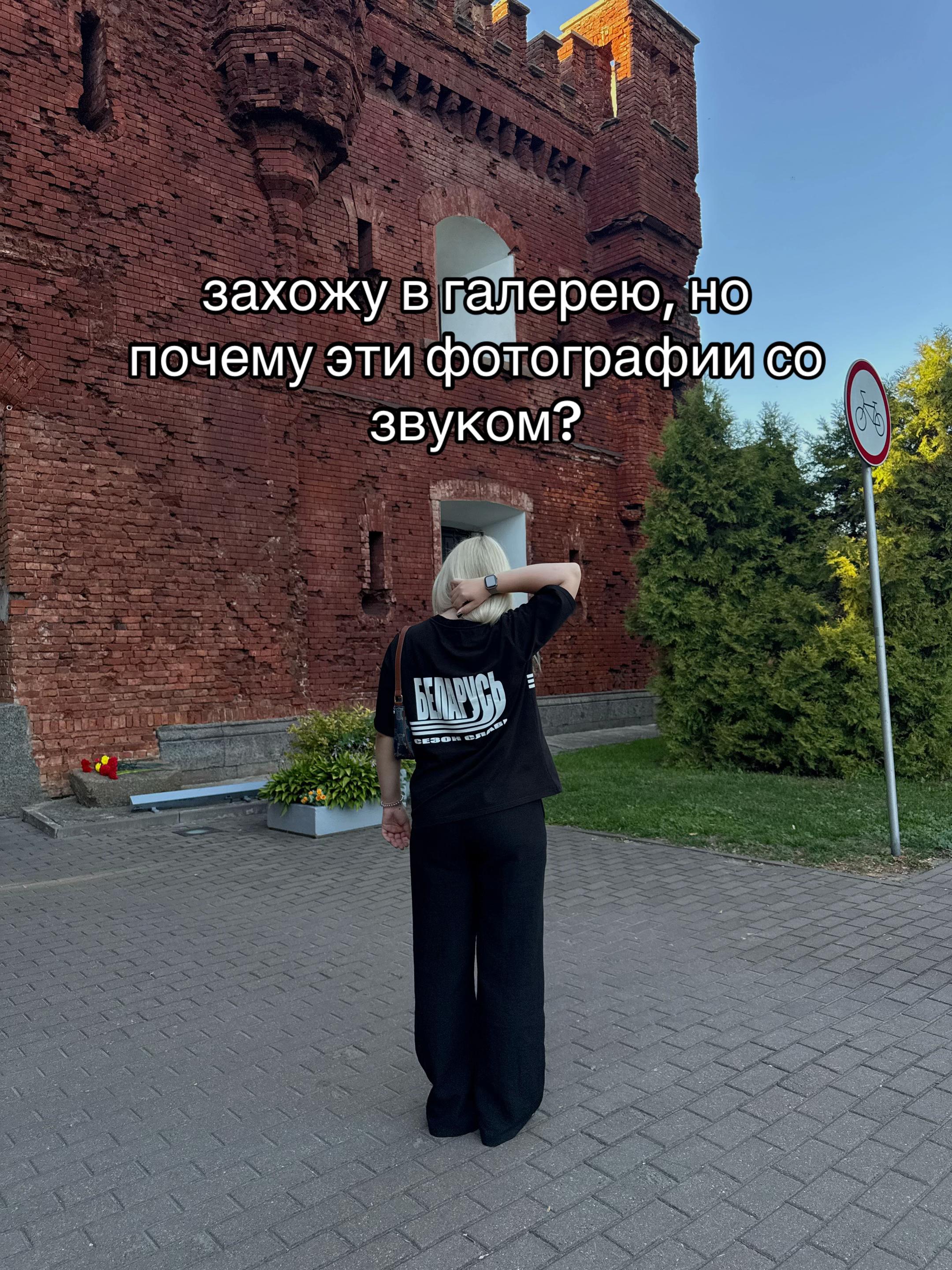 @Тгк: Blondinka👩🏼