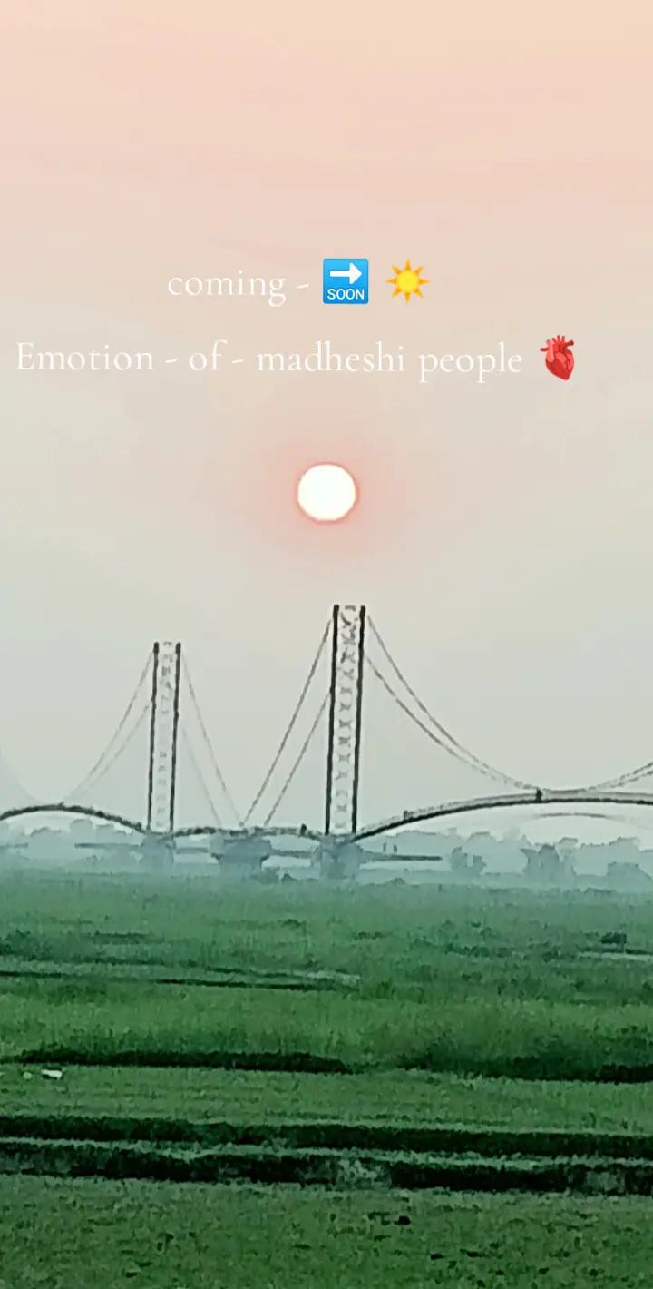@Aaditya mishra ji