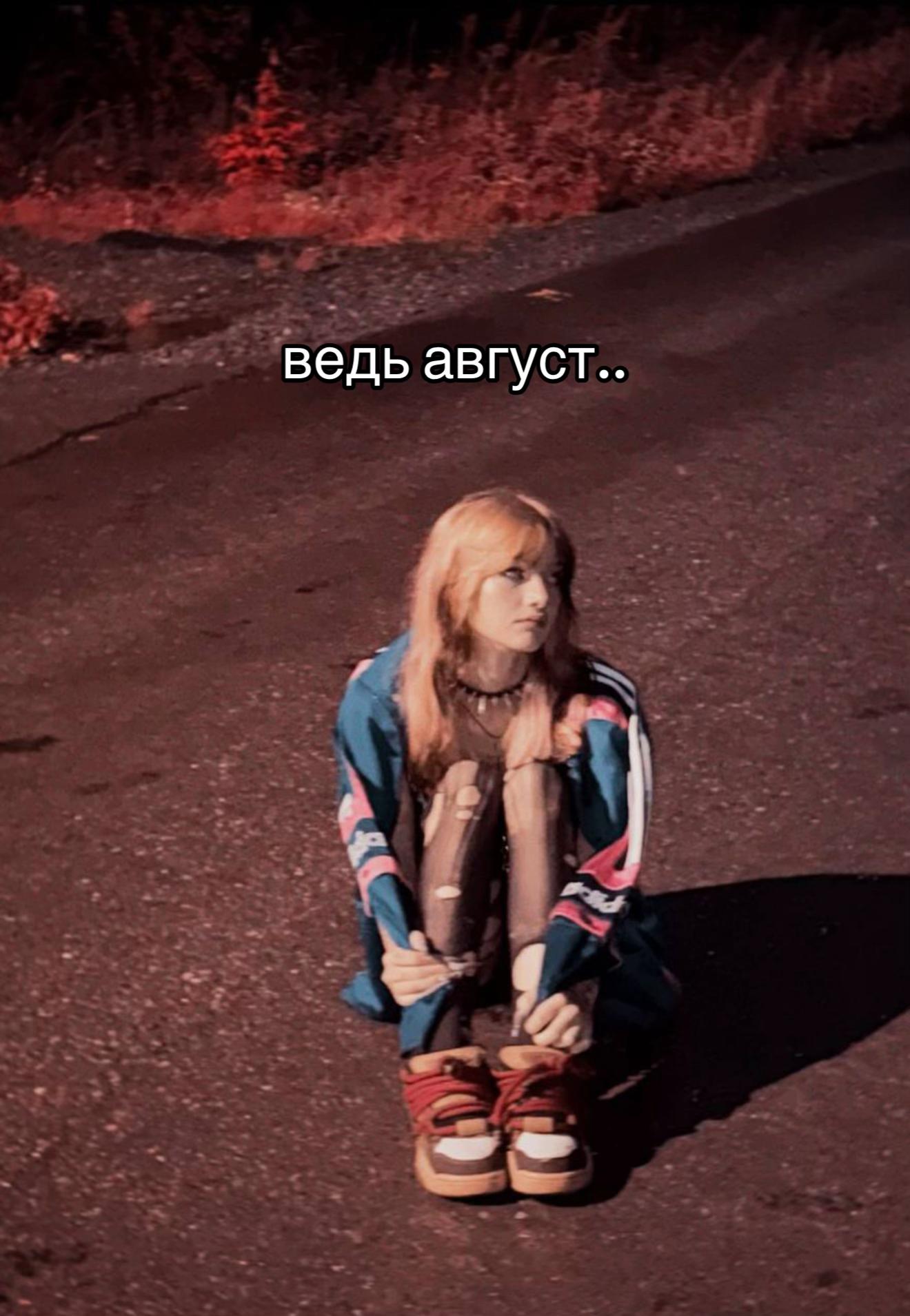 @тгк:motorolarrr