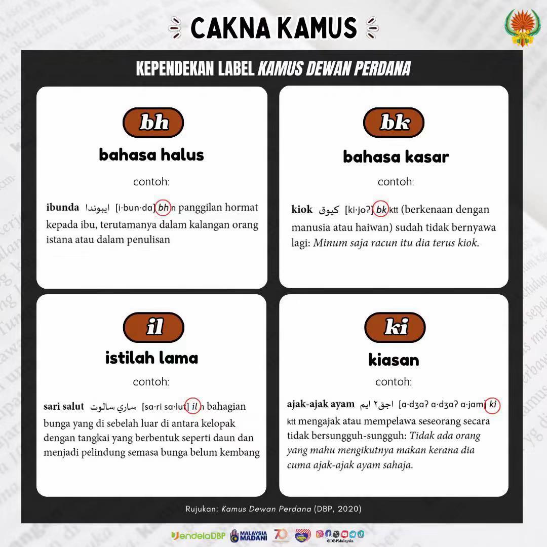 @DBPMalaysia
