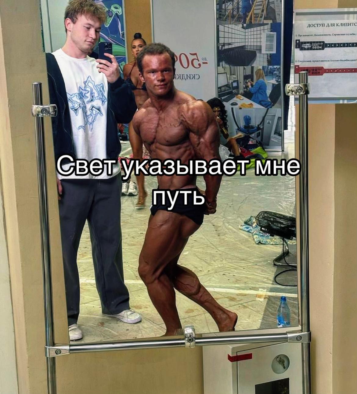 @mantyroff