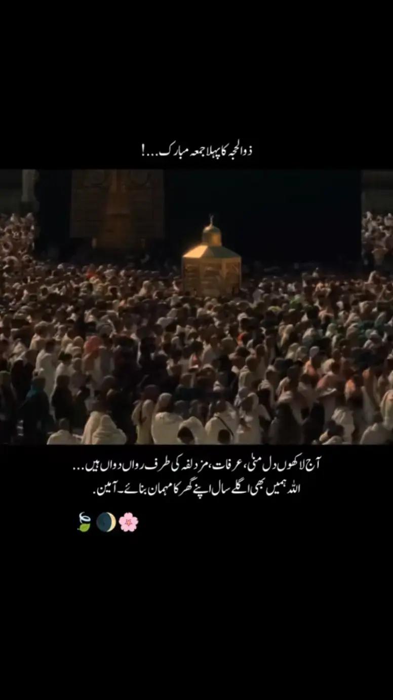 @KhUبAuSمaN❤️