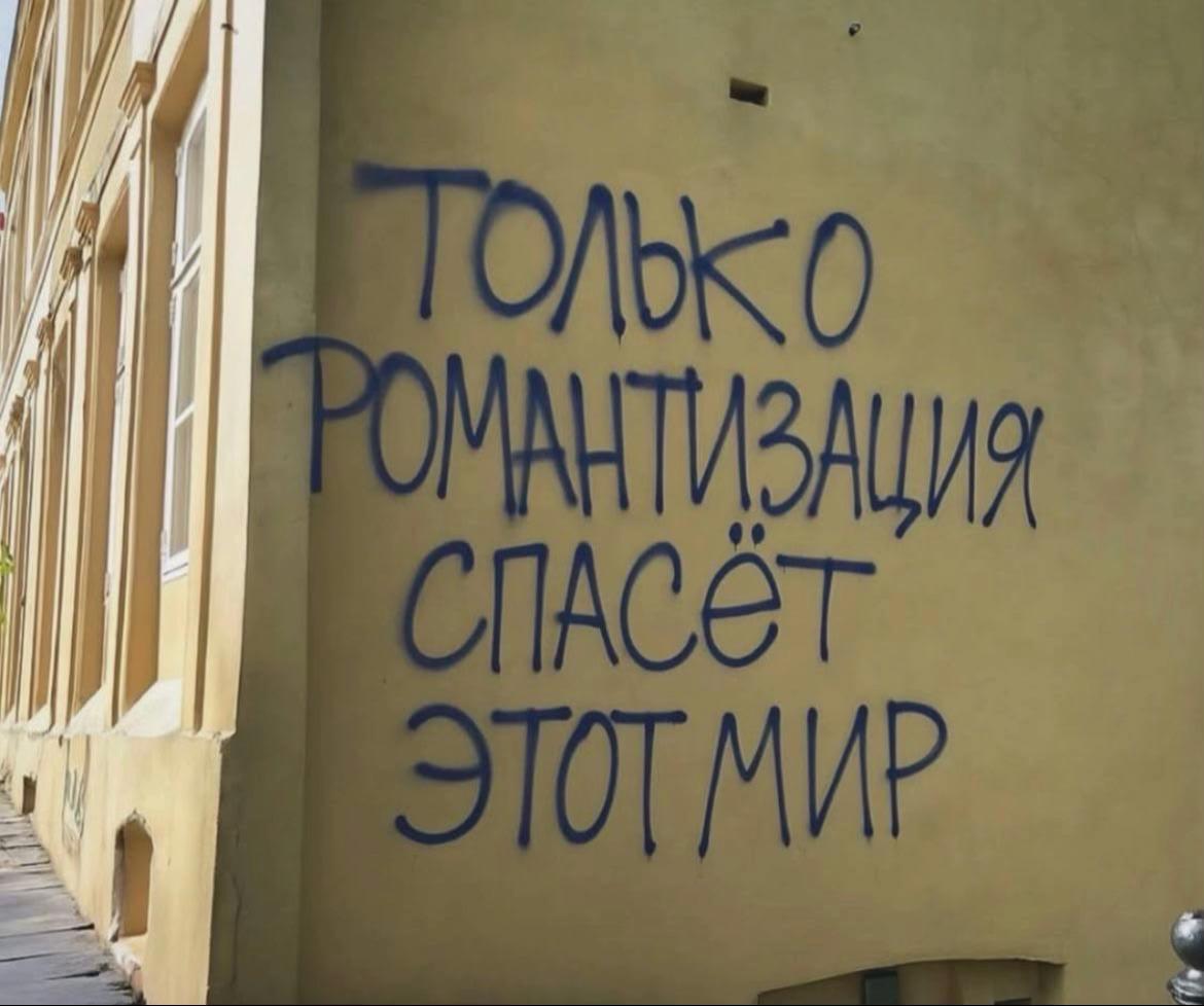 @викуша🐈⬛