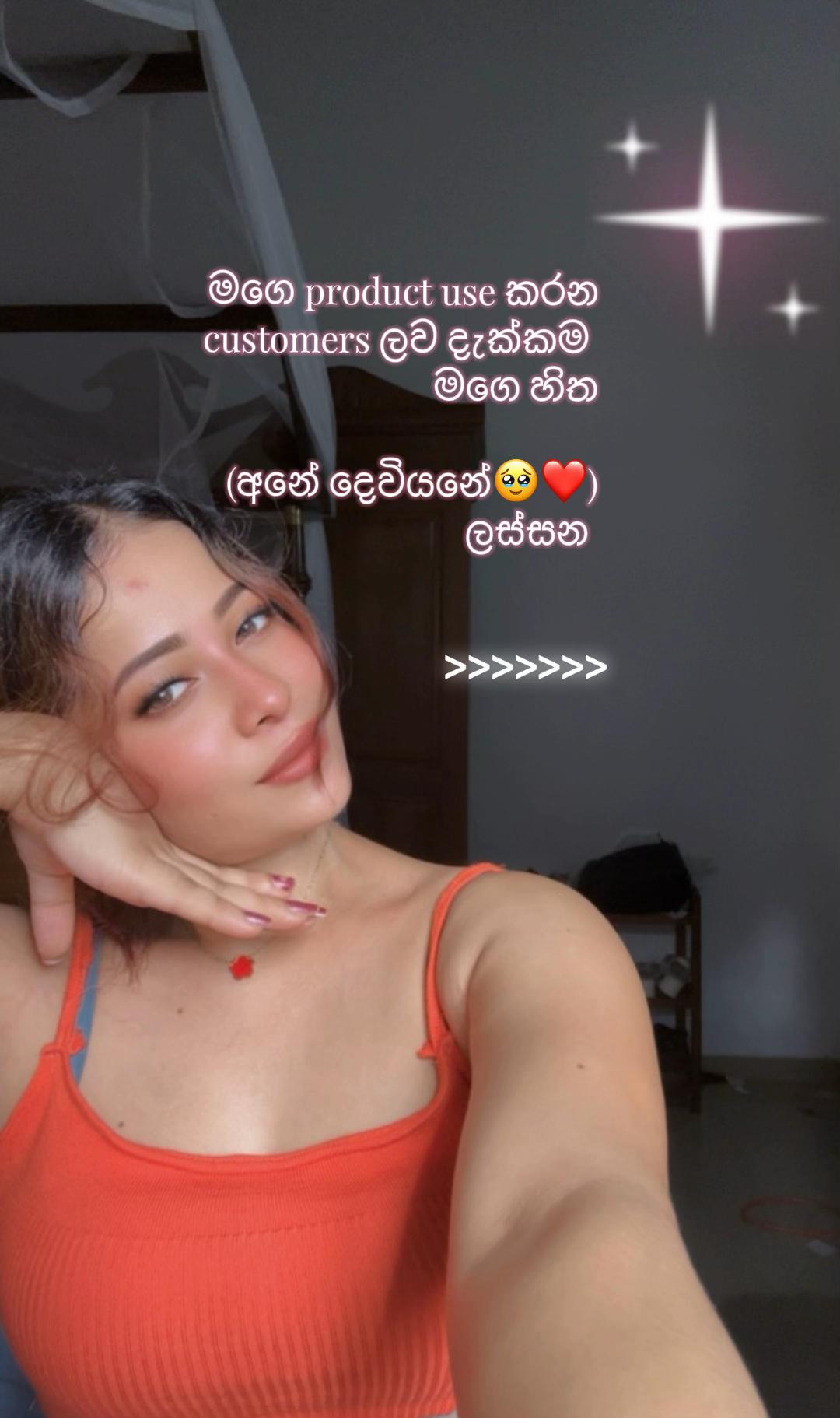@ISHU 🎀