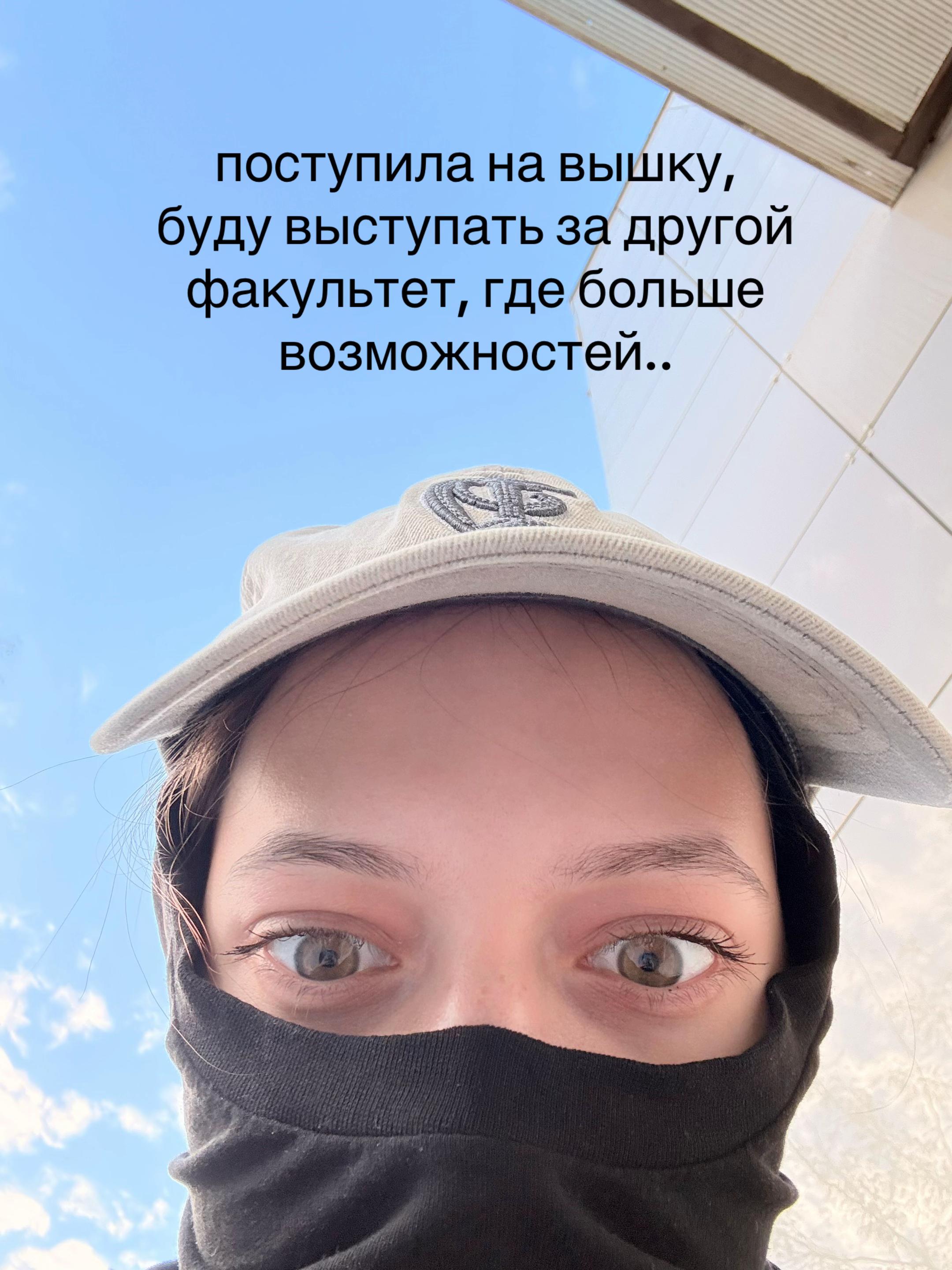 @lipychkaaaa