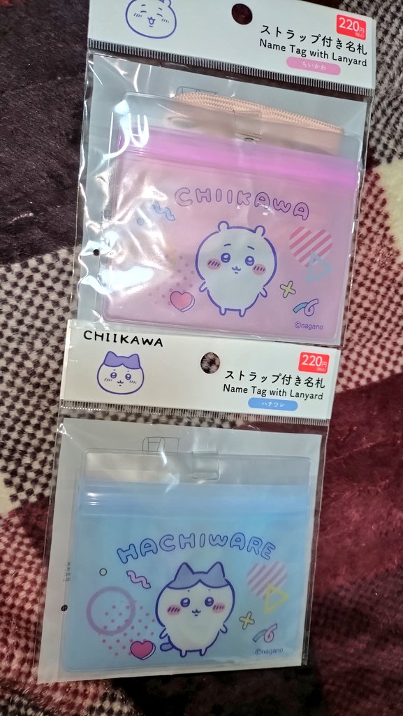 @ミイチッチ🍎🍊🍋🍈🍑🍇🥥