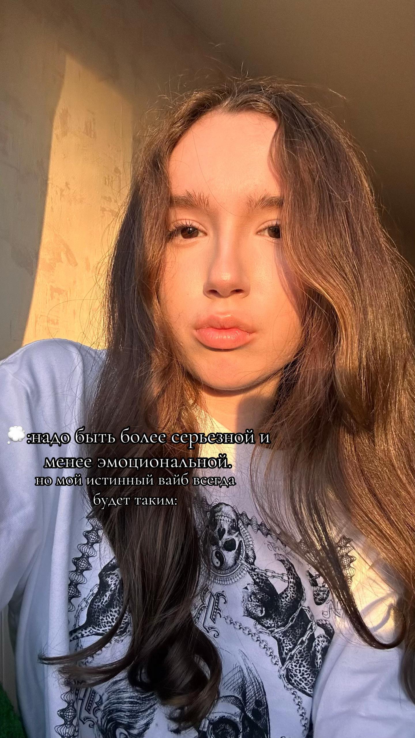 @rada