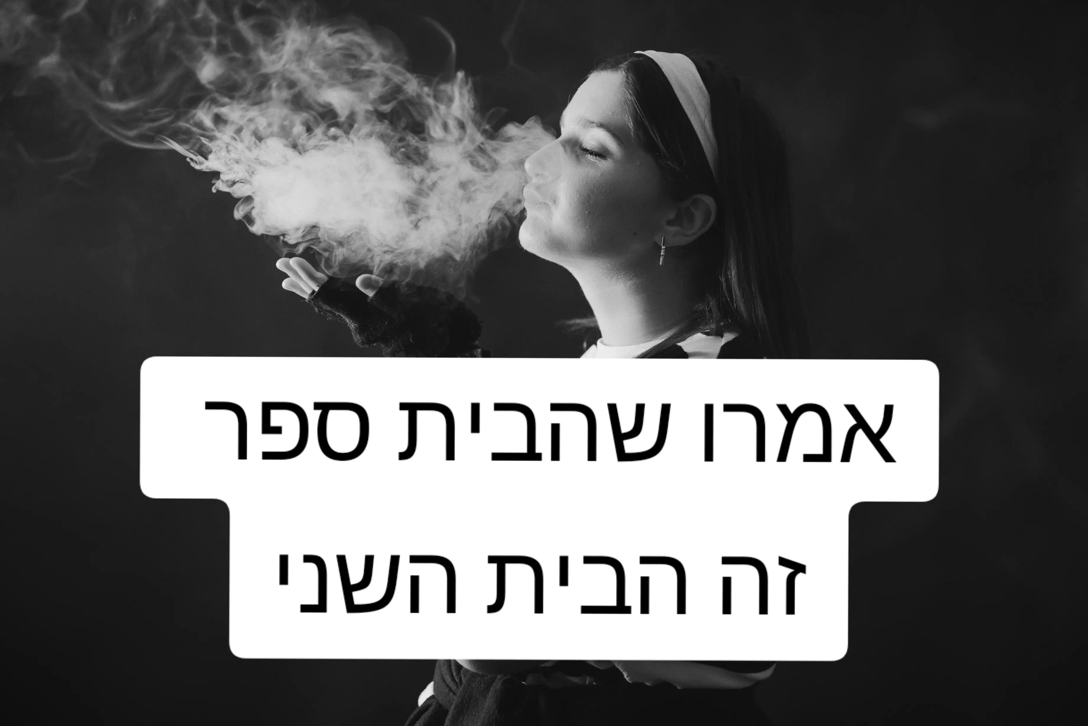 @מילי רחלי אטייב🖤