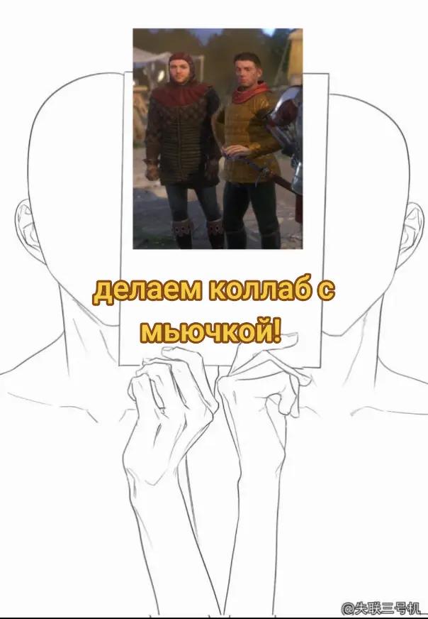 @лохнесса